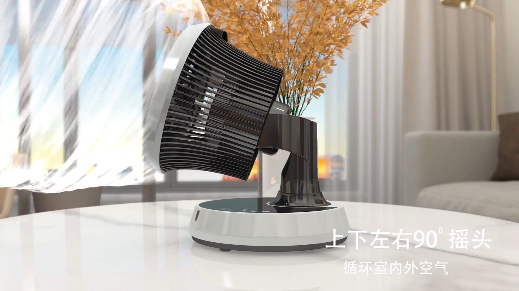 廣州新能源宣傳片