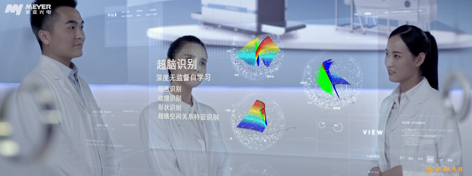 企業(yè)宣傳片