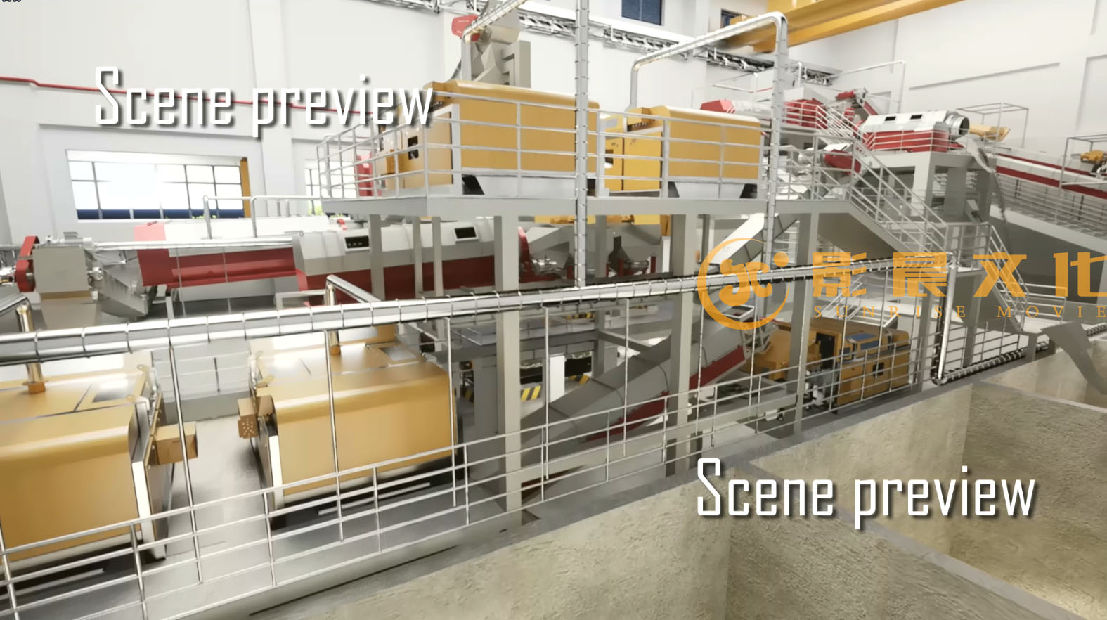 廣州企業(yè)三維動畫