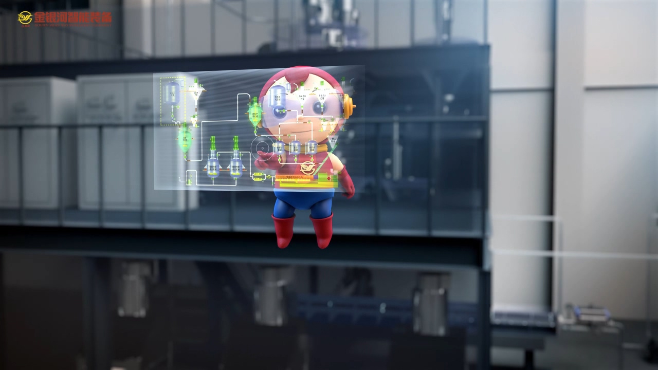 東莞工業(yè)產(chǎn)品三維動畫