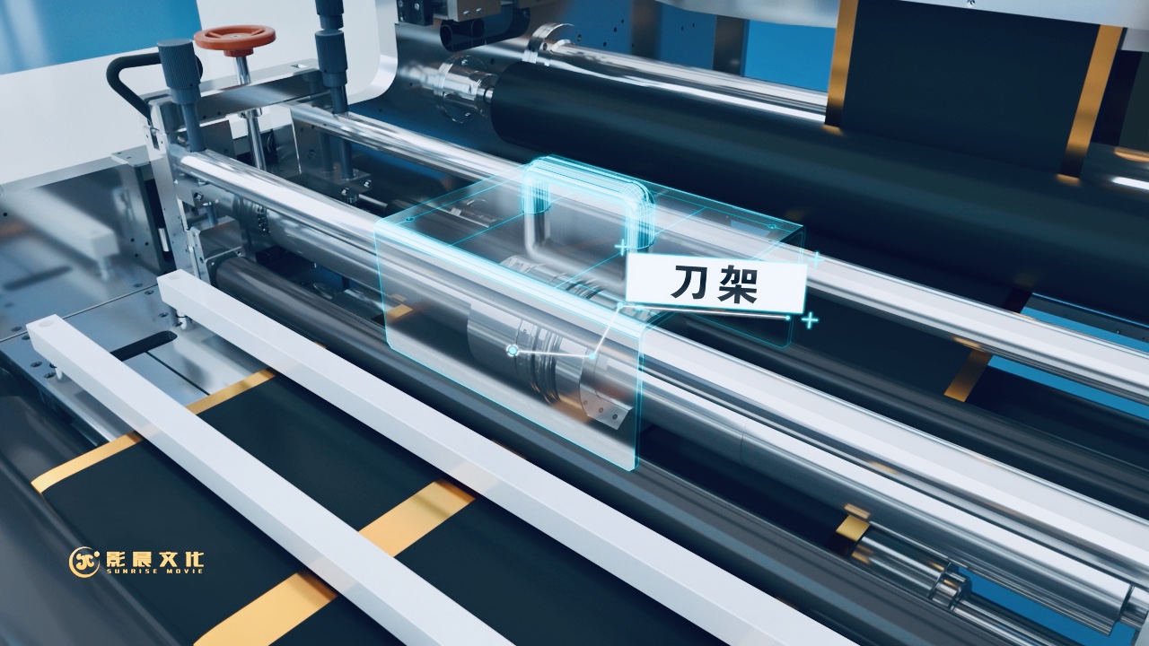 東莞工業(yè)三維動畫是如何展現(xiàn)原理？