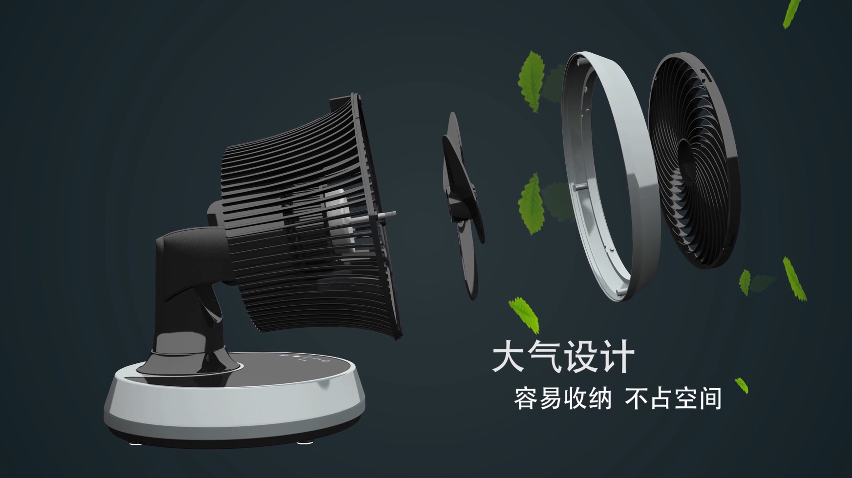 東莞產(chǎn)品三維宣傳片的制作有哪些特點(diǎn)和應(yīng)用？