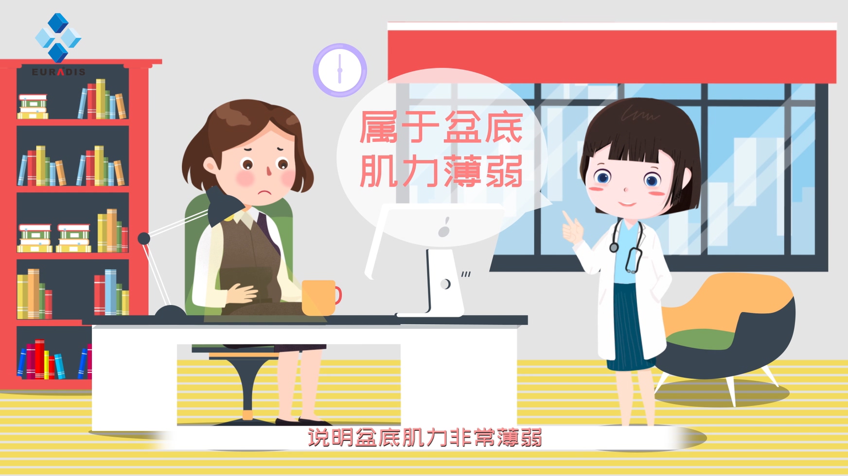 廣州MG動畫宣傳片的制作為什么如此火爆？