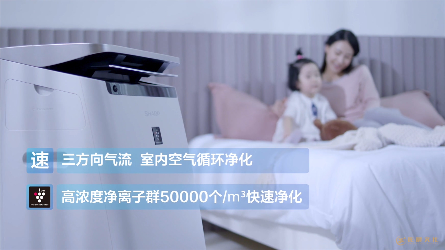 提升廣州產(chǎn)品宣傳片的質(zhì)量對(duì)銷售產(chǎn)生哪些作用？