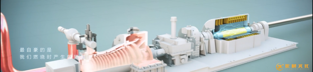 廣州制造生產(chǎn)企業(yè)三維動(dòng)畫制作案例流程