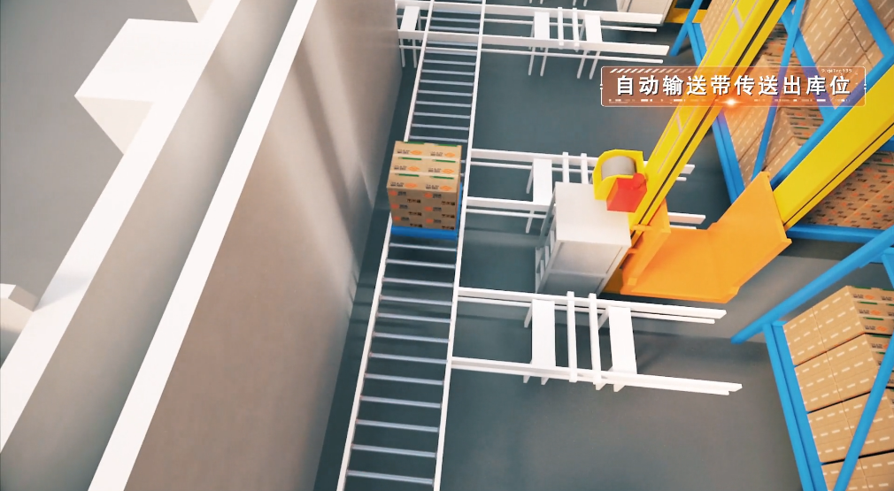 廣州黃埔倉(cāng)儲(chǔ)物流三維動(dòng)畫(huà)演示視頻費(fèi)用報(bào)價(jià)