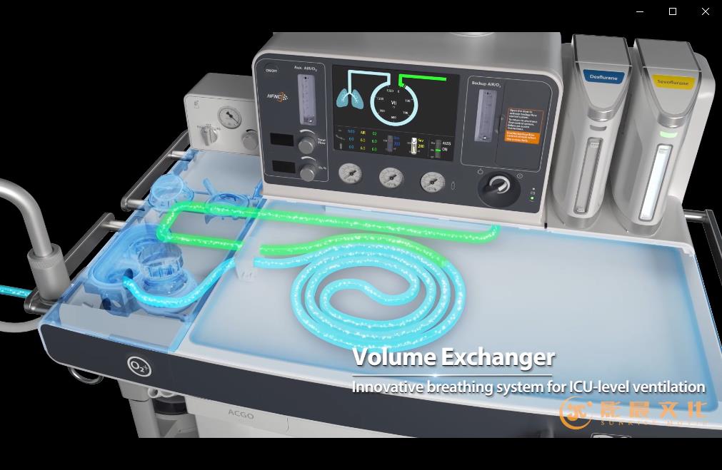 廣州黃埔醫(yī)療設備三維動畫制作時長要多久