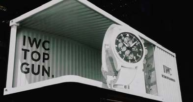 廣州裸眼3d視頻制作公司哪家好？廣州裸眼3d公司