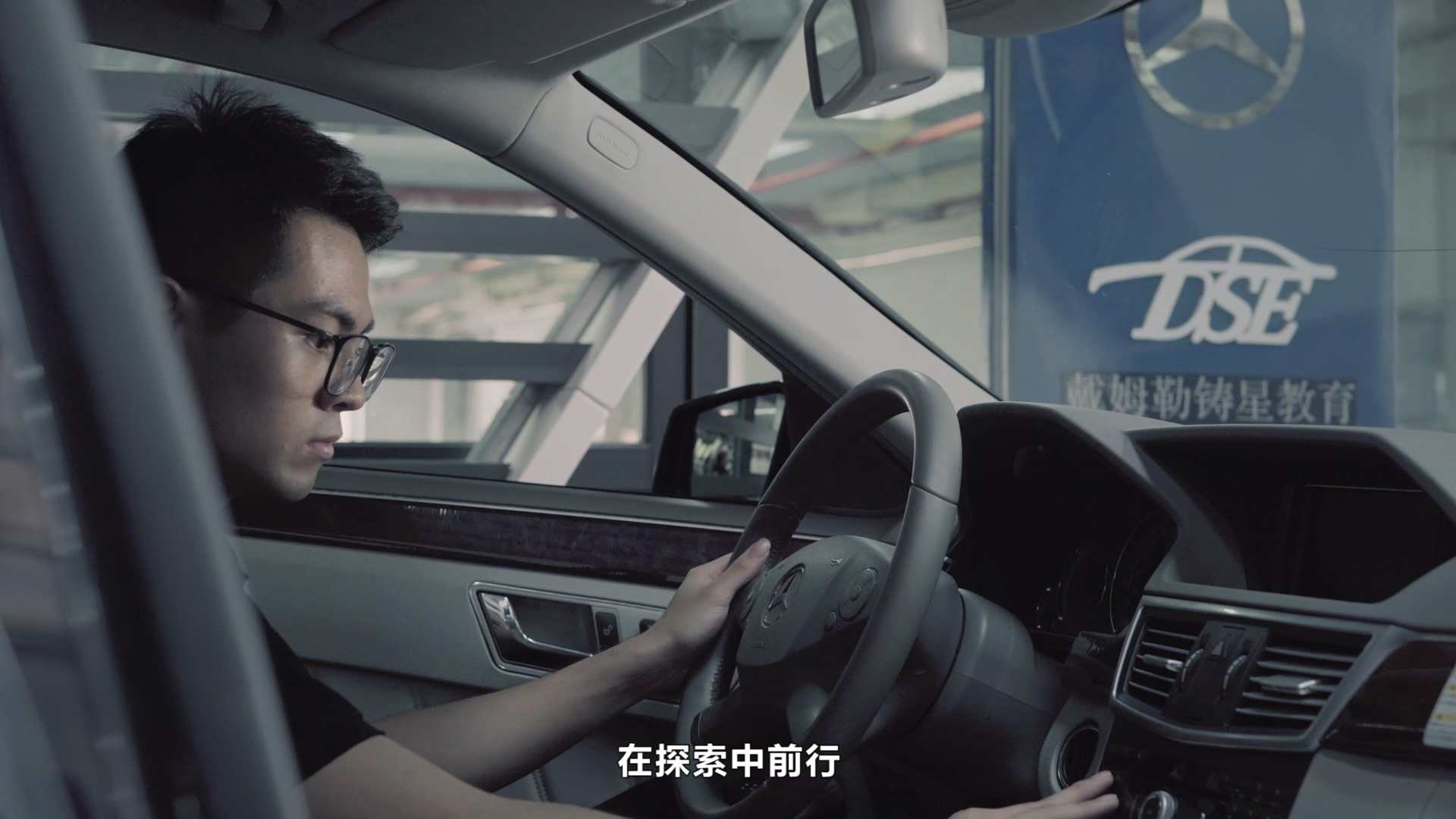 廣州宣傳片拍攝