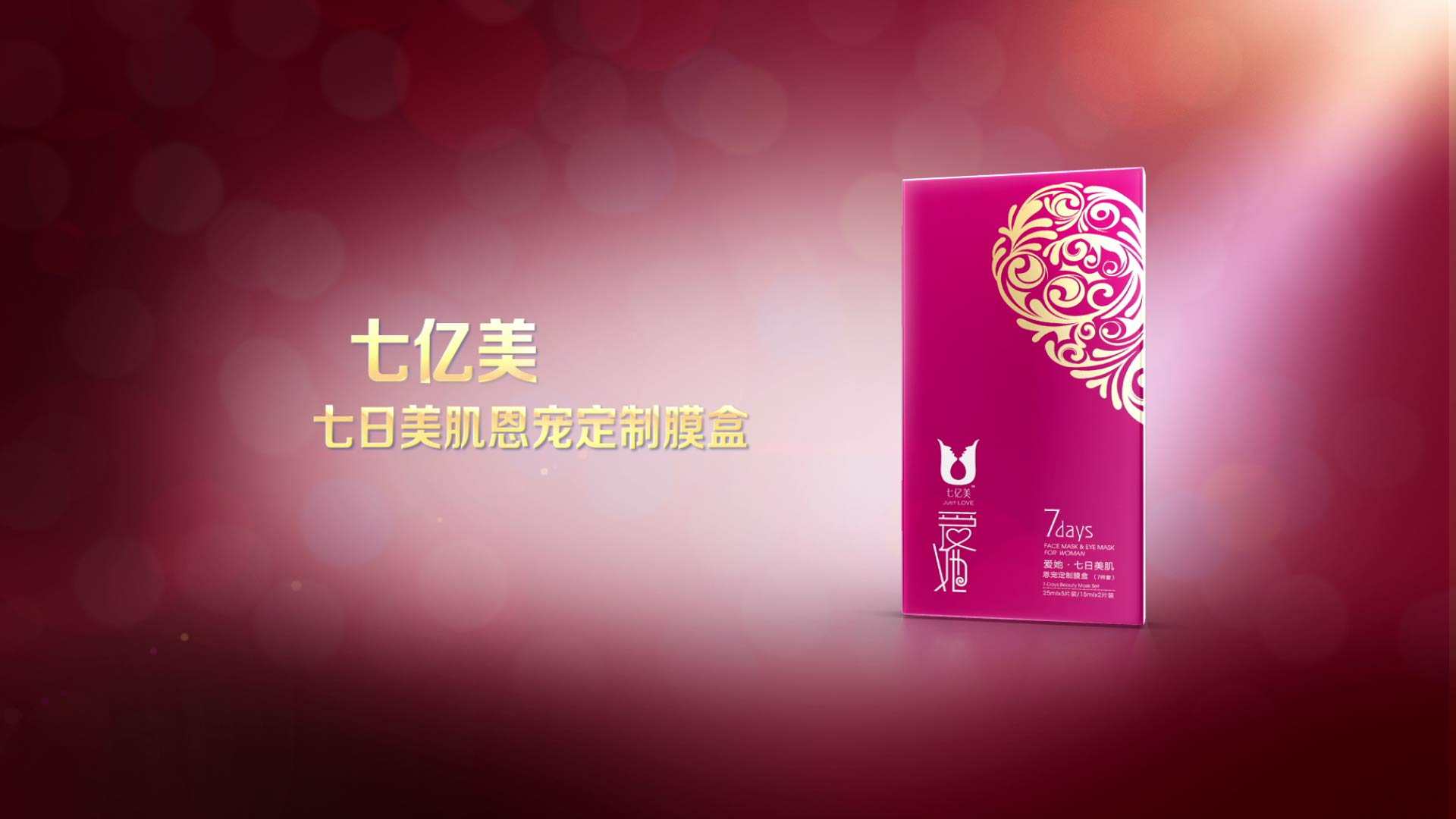 廣州三維動畫制作公司對產(chǎn)品演示動畫的運(yùn)用