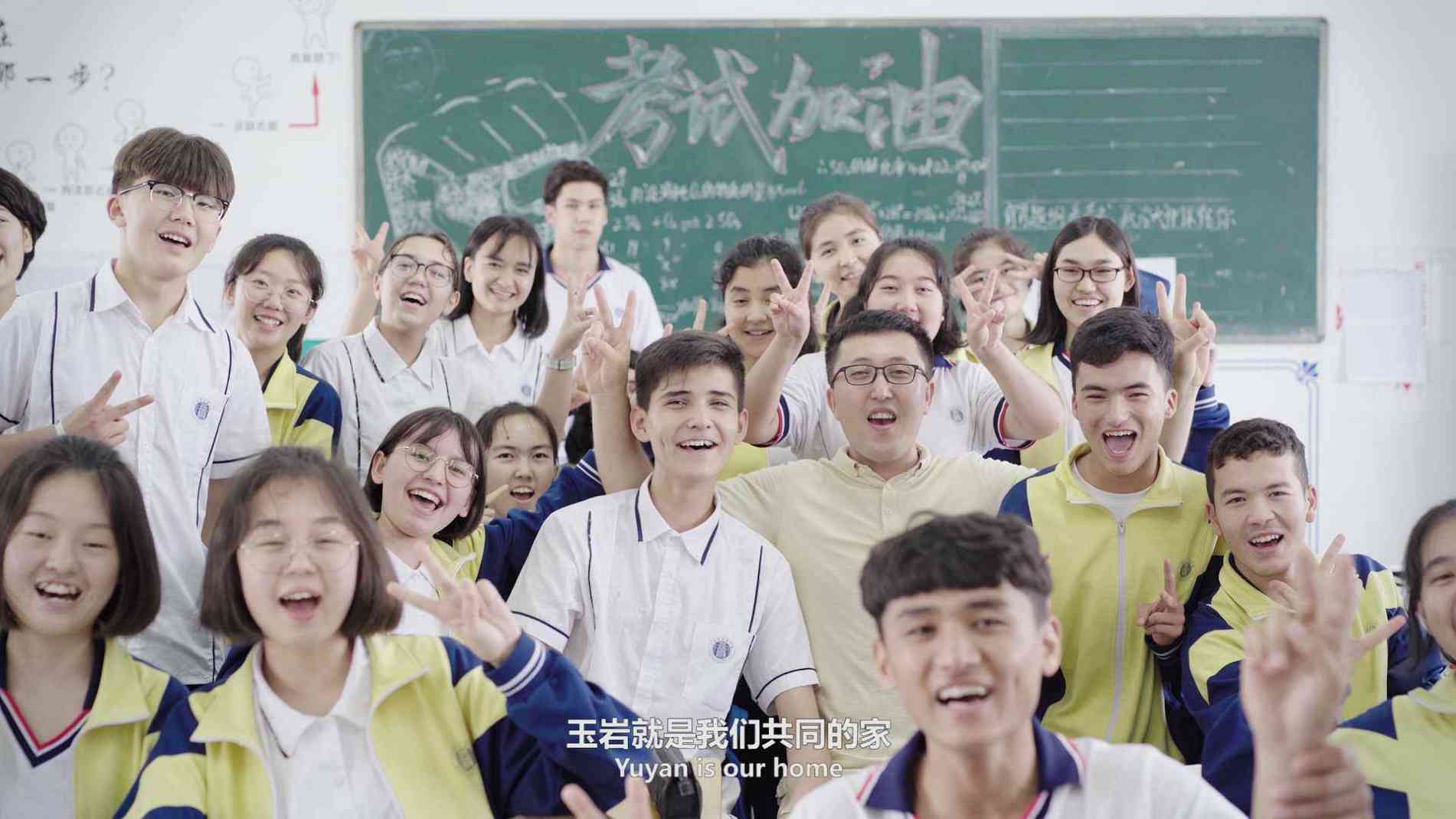 廣州集團(tuán)公司宣傳片拍攝要點(diǎn)