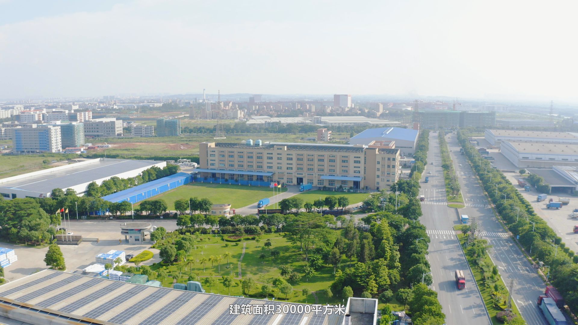 制作企業(yè)宣傳片的內(nèi)容框架有哪些？