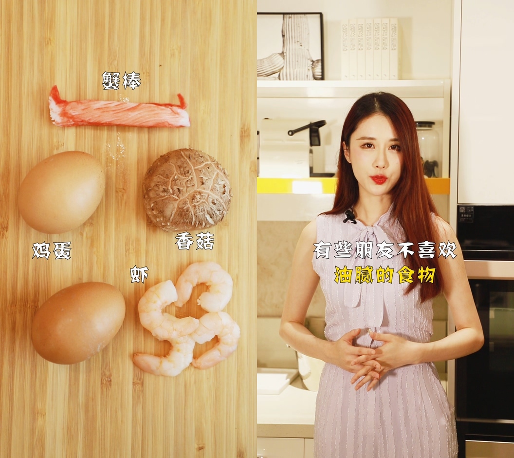 美食菜譜家電宣傳抖音短視頻