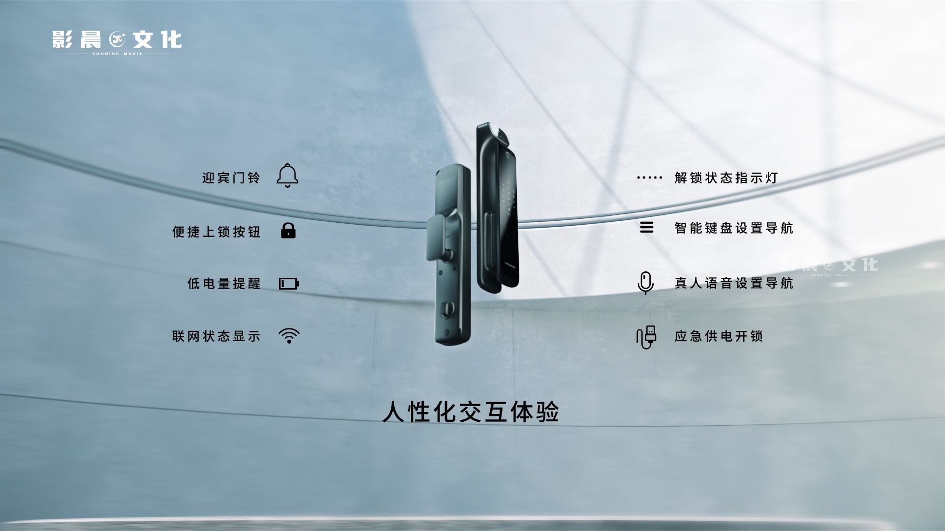 廣州三維動畫制作